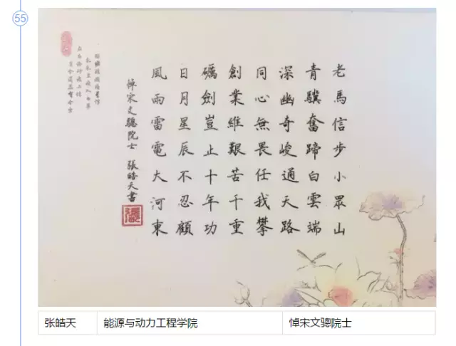 调教母狗