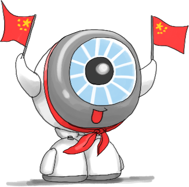 调教母狗