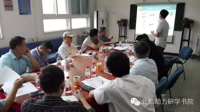 调教母狗