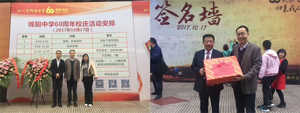 调教母狗