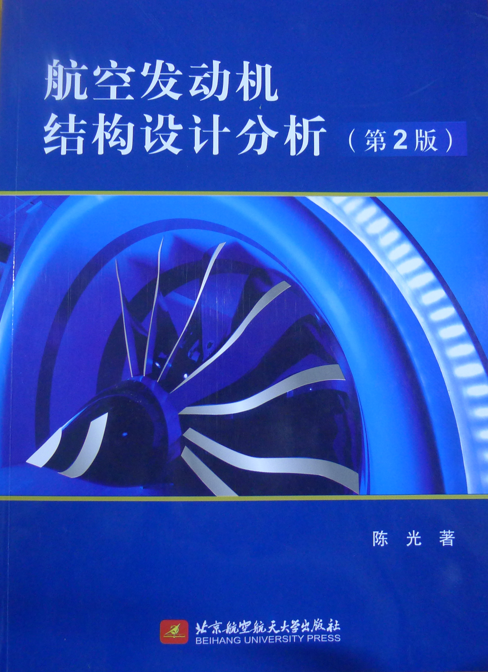 调教母狗