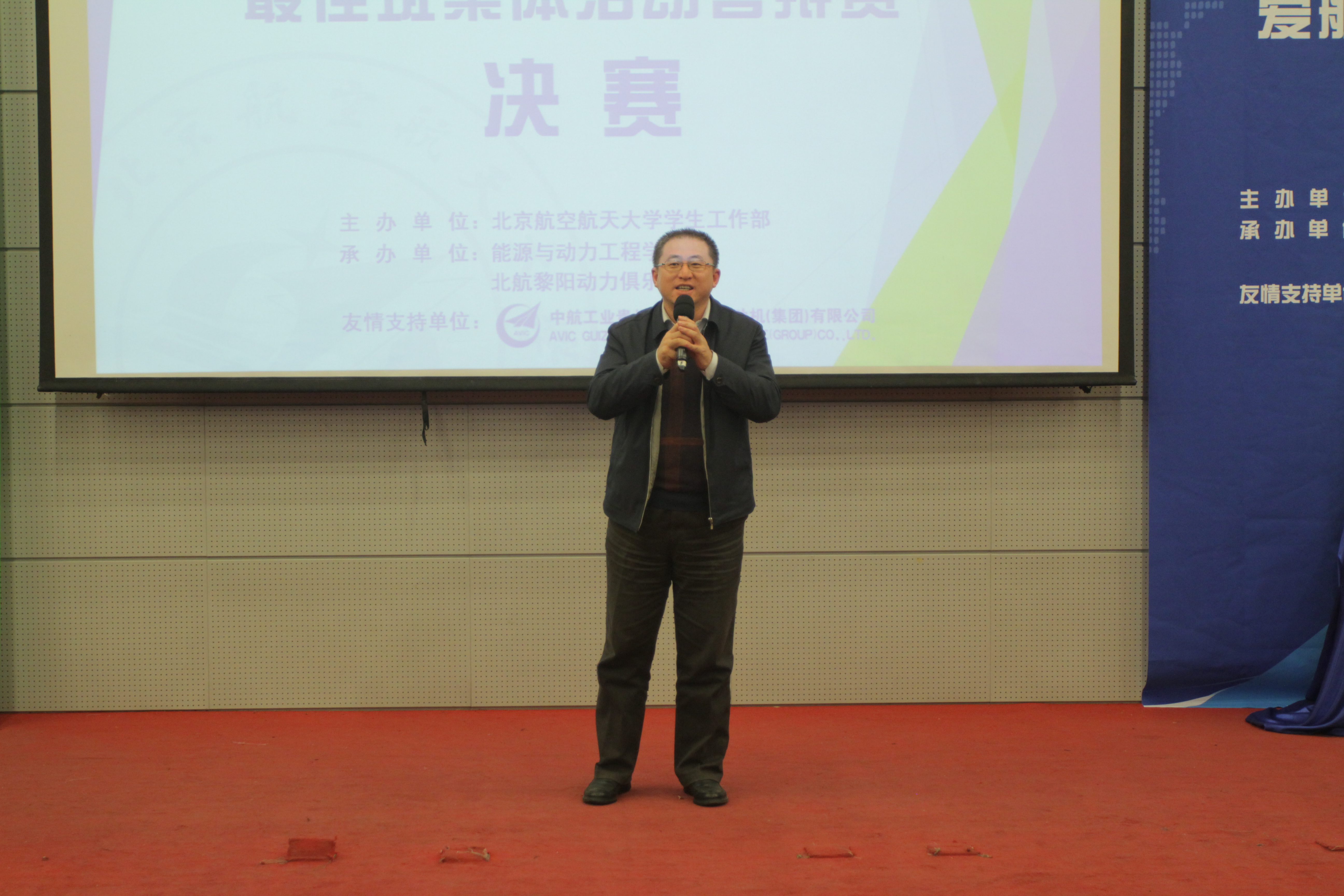 调教母狗