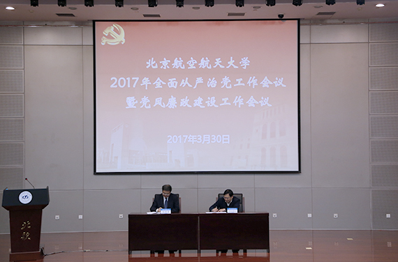 调教母狗