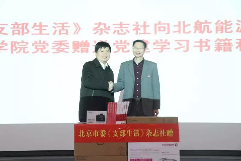 调教母狗