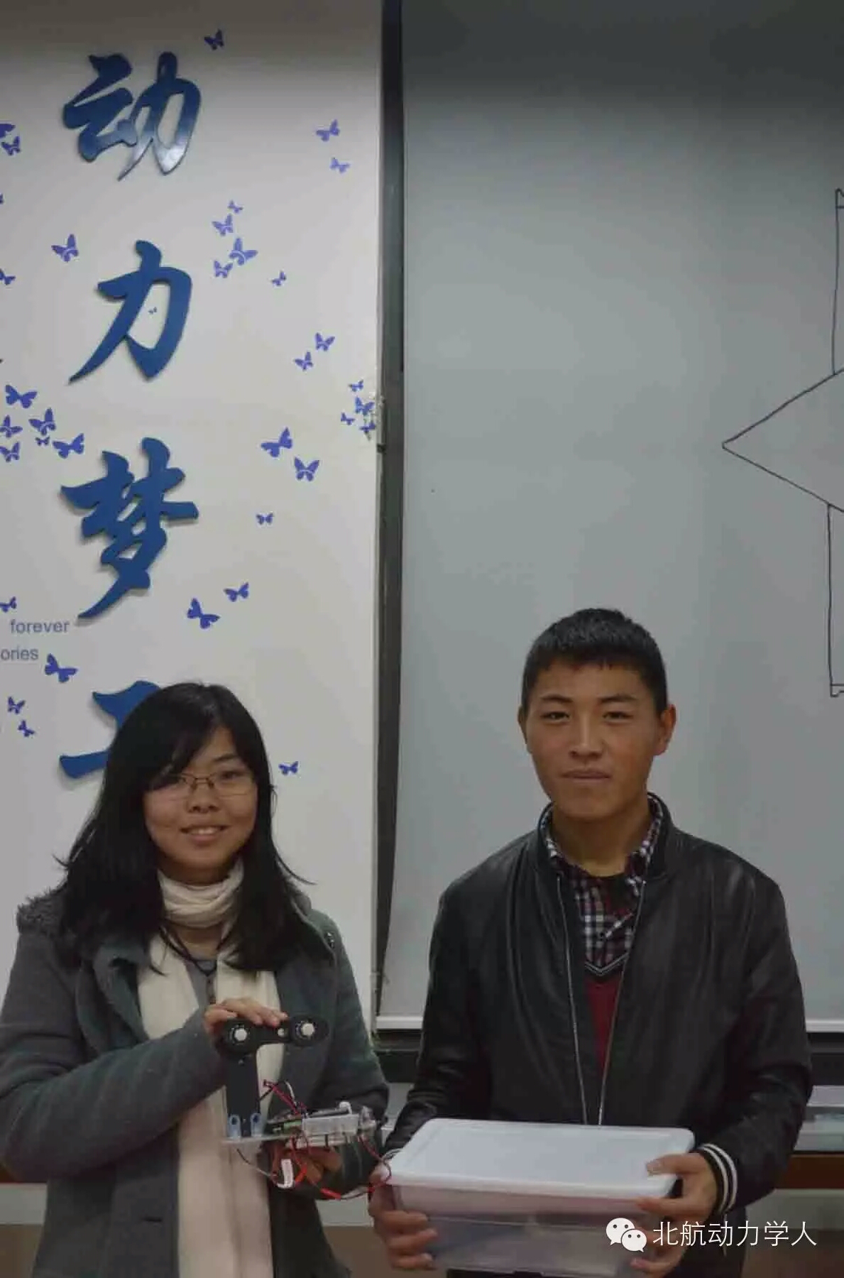 调教母狗