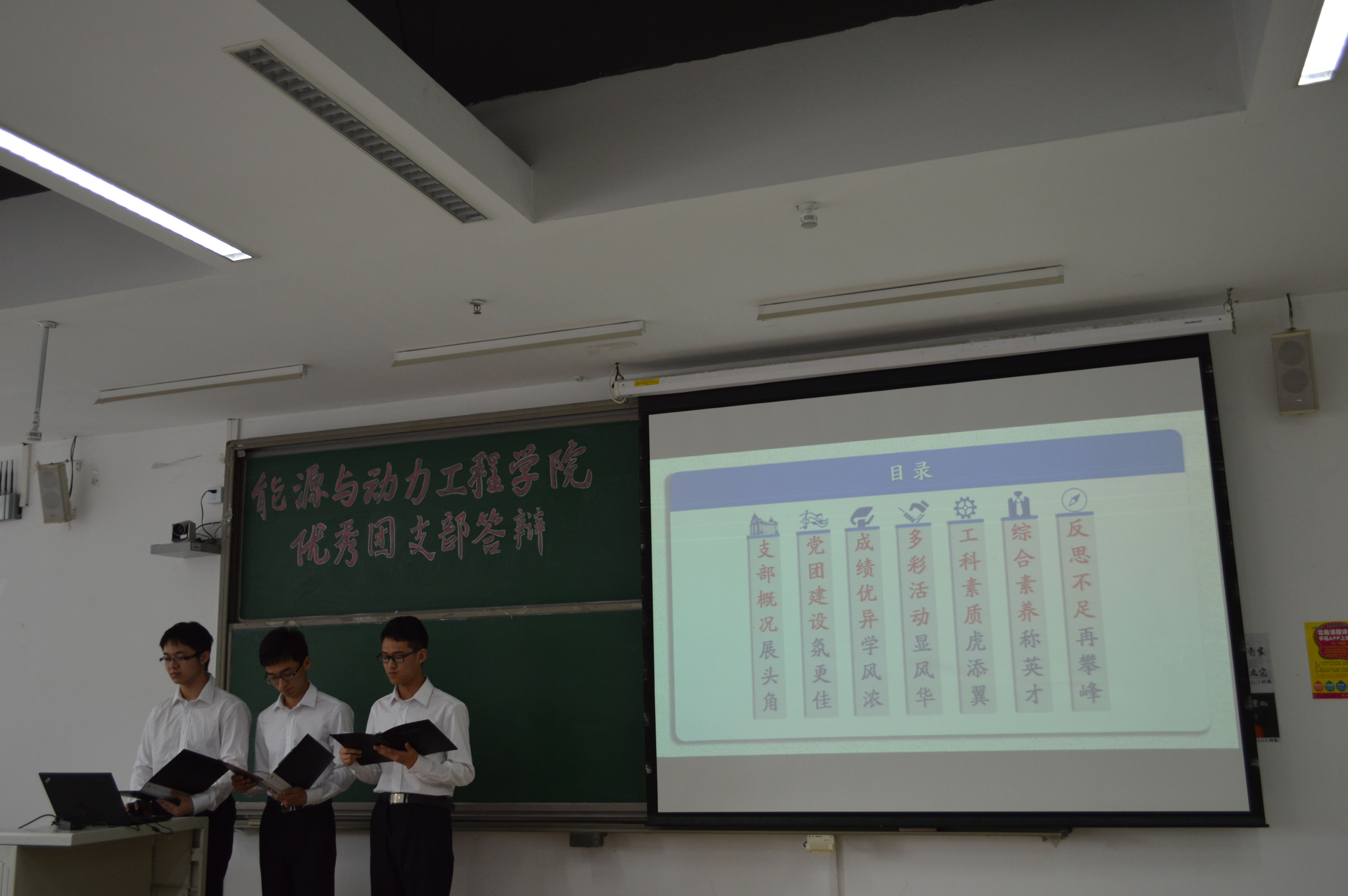 调教母狗