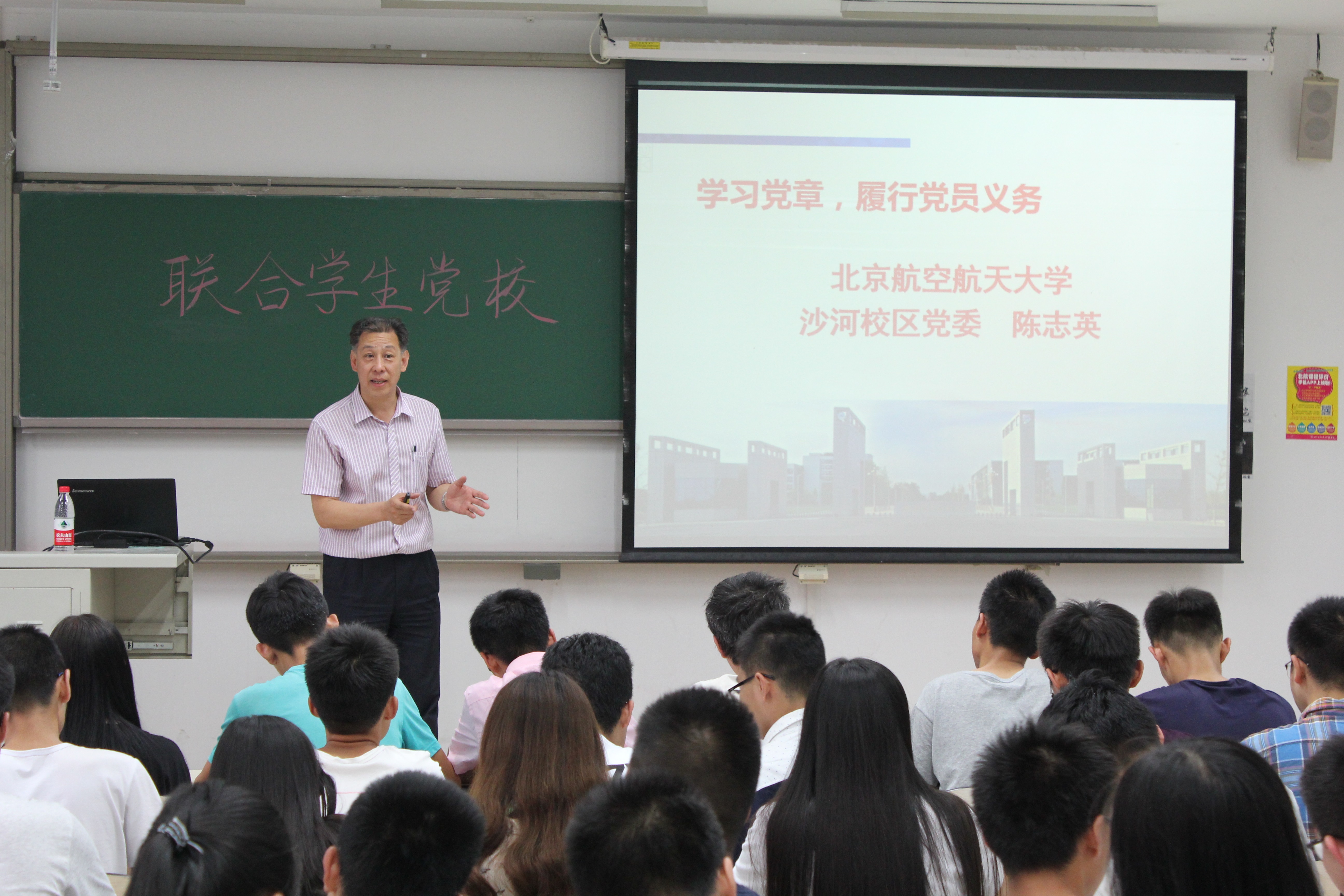 调教母狗