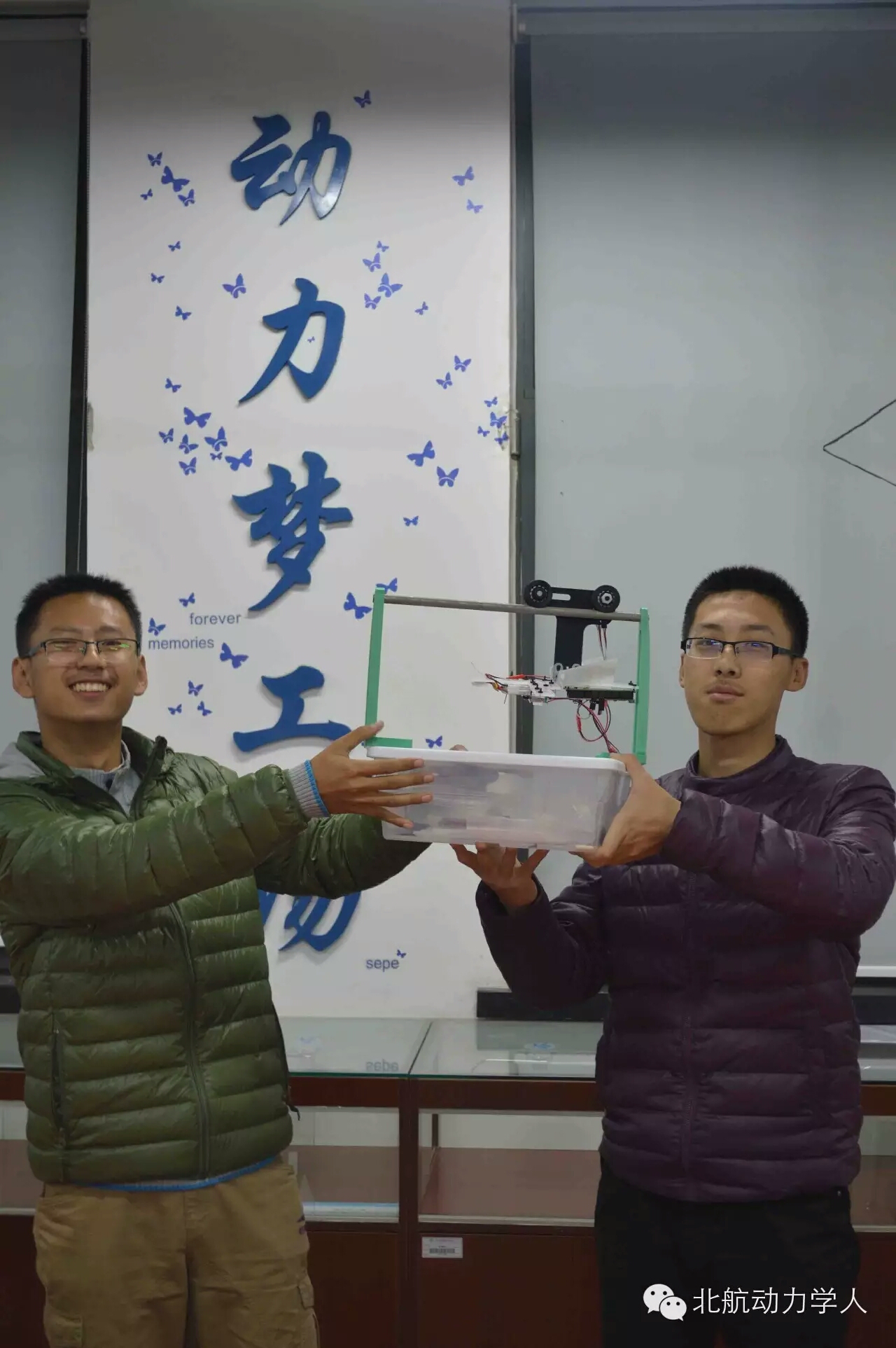 调教母狗