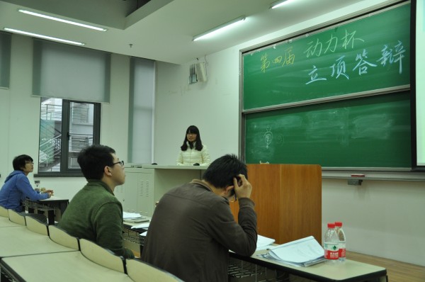 调教母狗