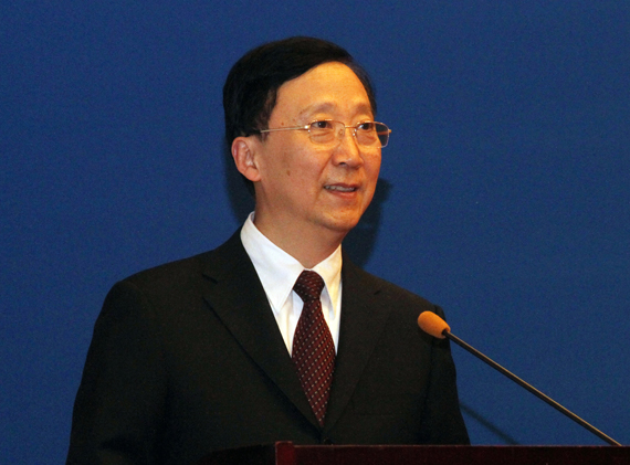 调教母狗