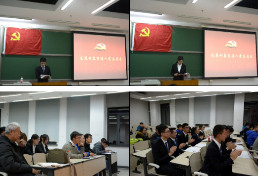 调教母狗