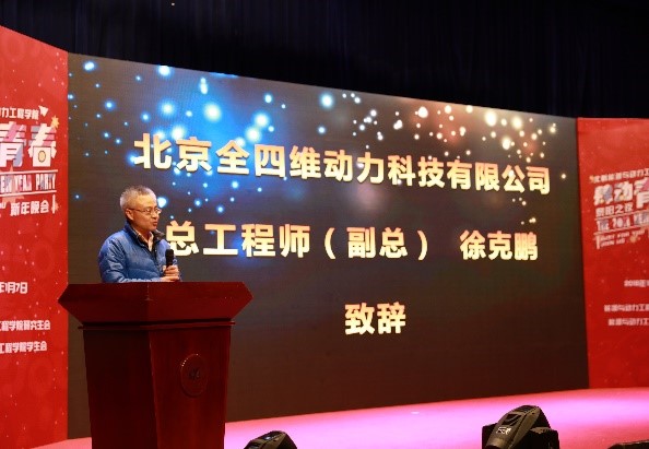 调教母狗
