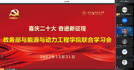 调教母狗