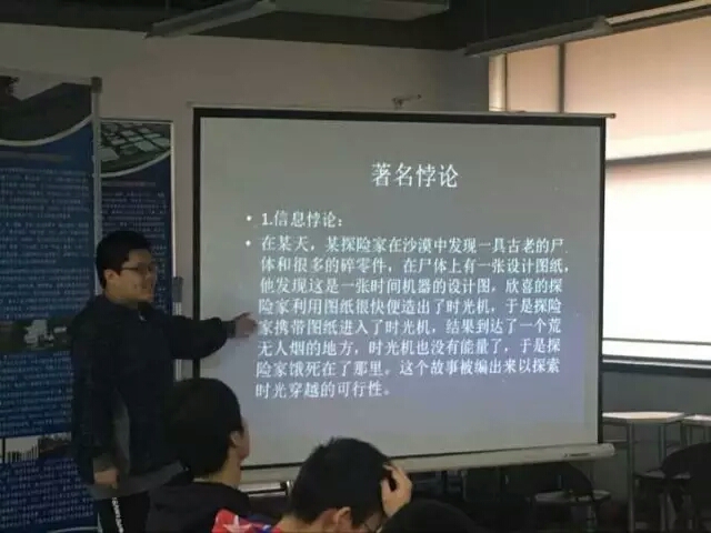 调教母狗