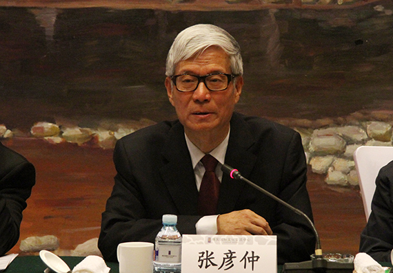 调教母狗