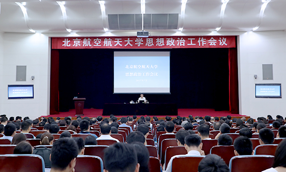 调教母狗