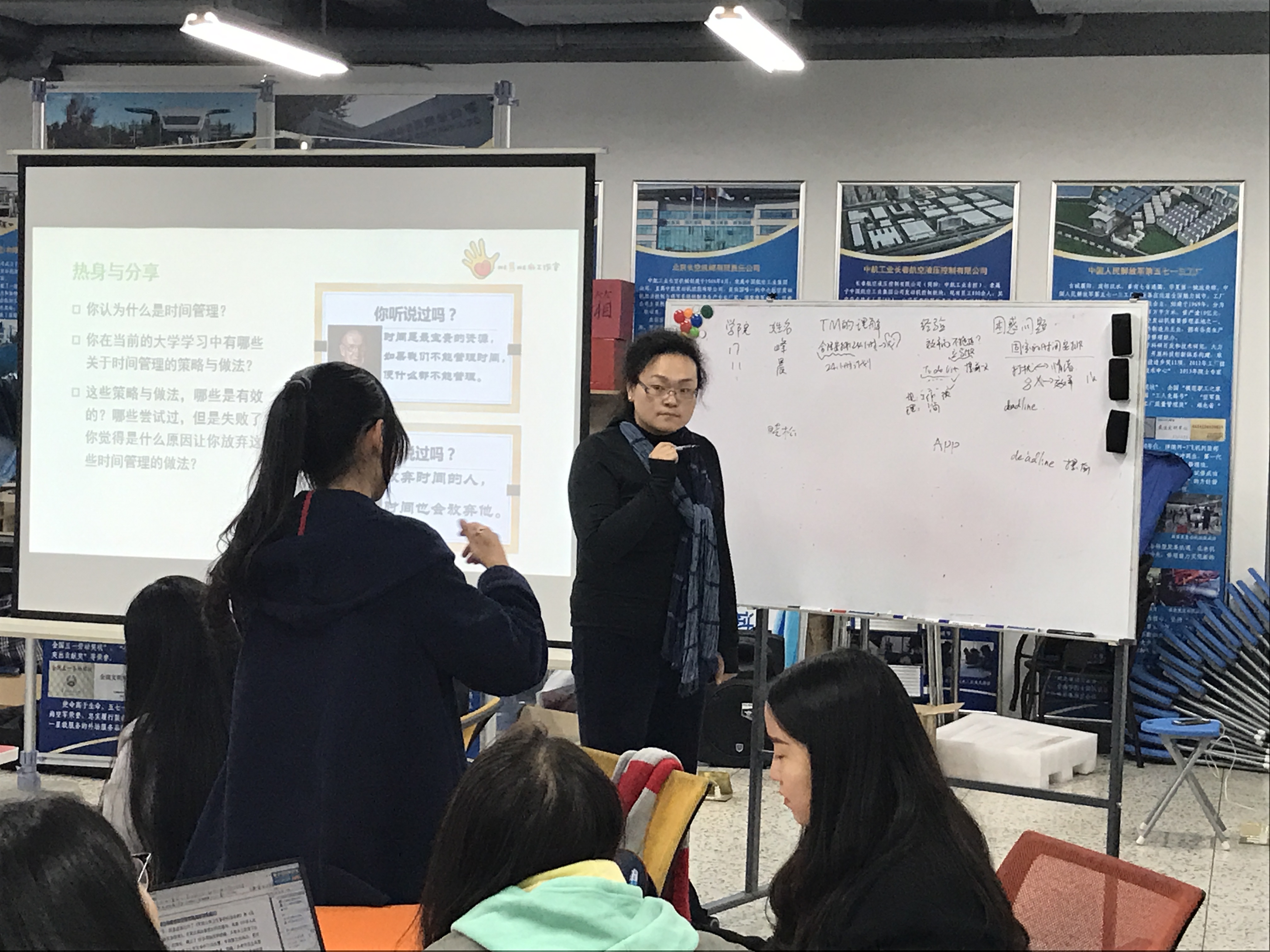 调教母狗