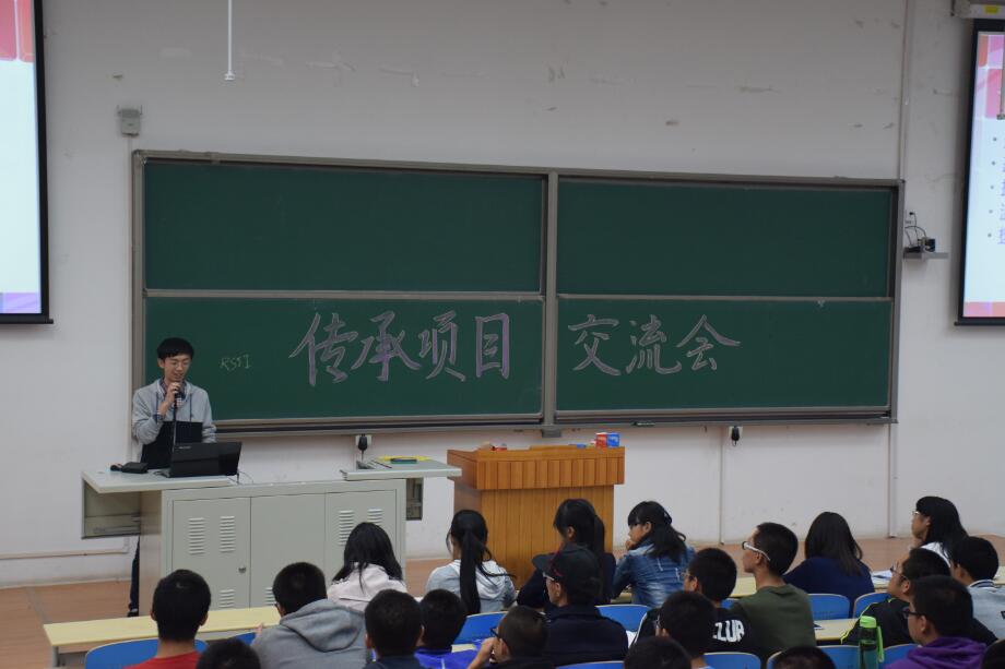 调教母狗