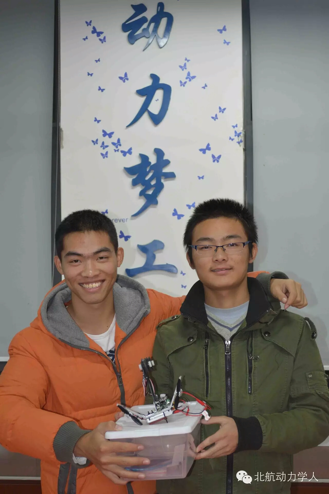 调教母狗