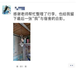 调教母狗