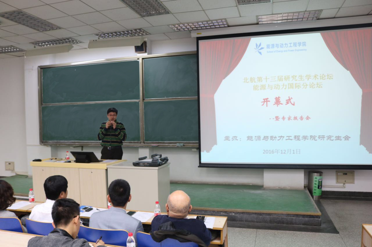 调教母狗