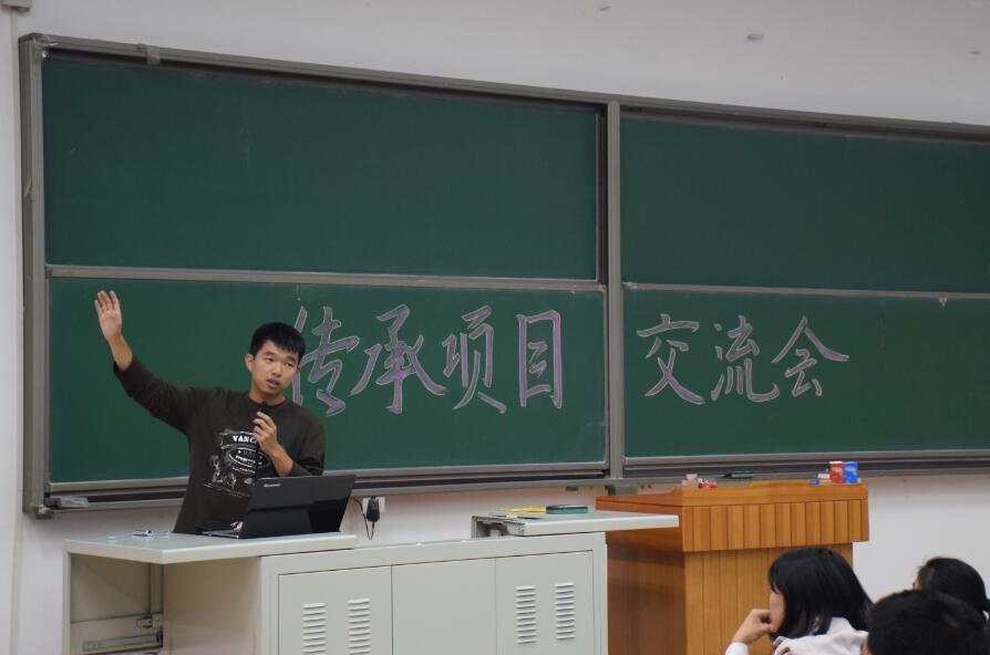 调教母狗