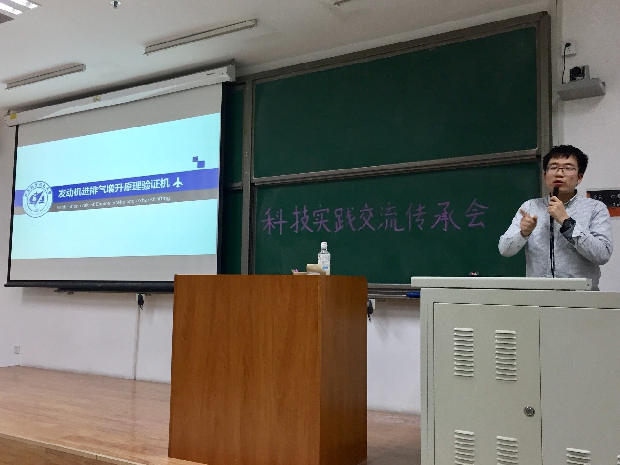 调教母狗
