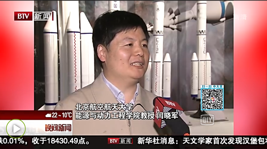 调教母狗