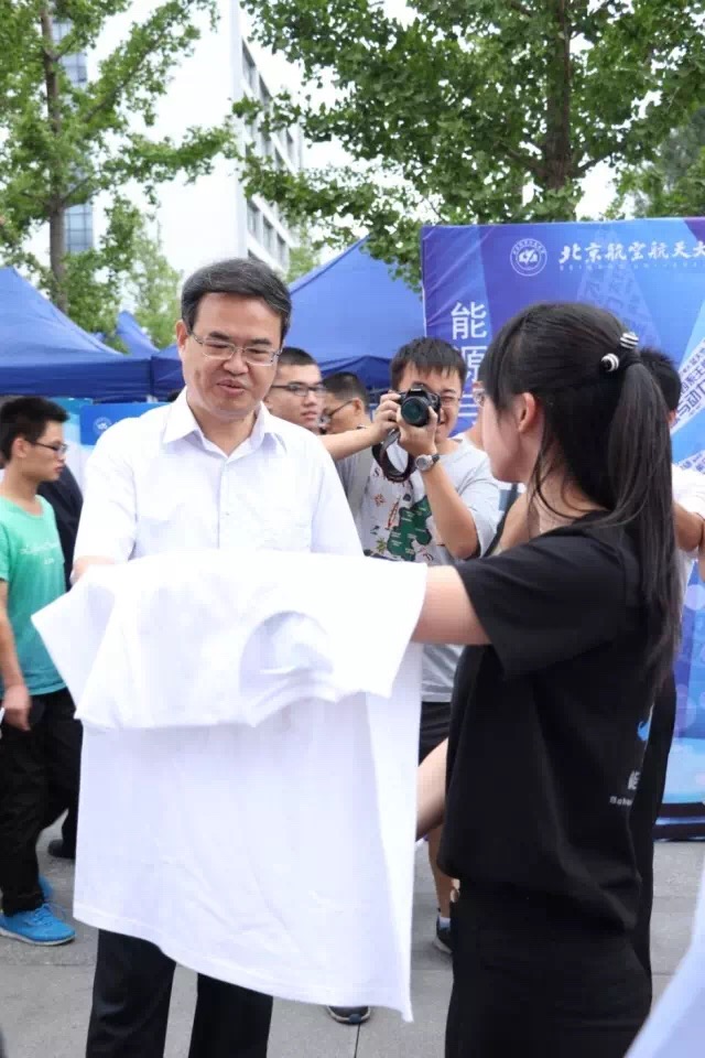 调教母狗