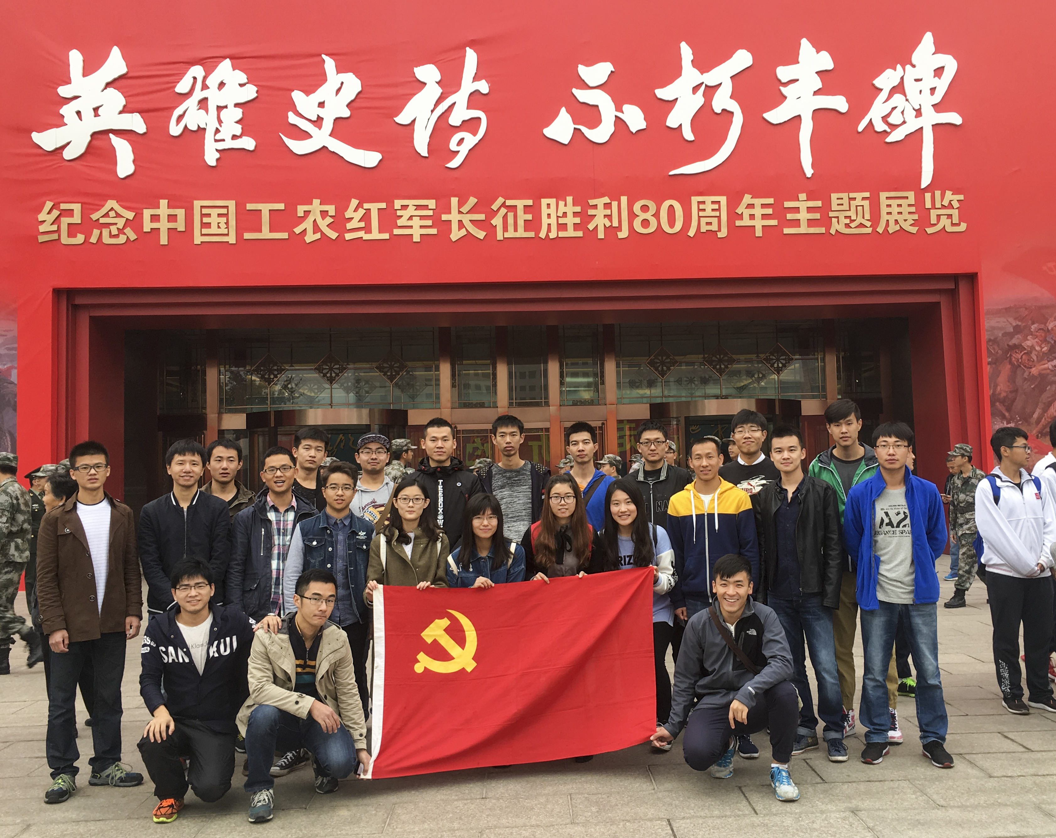 调教母狗