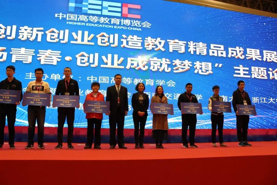 调教母狗