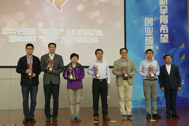 调教母狗