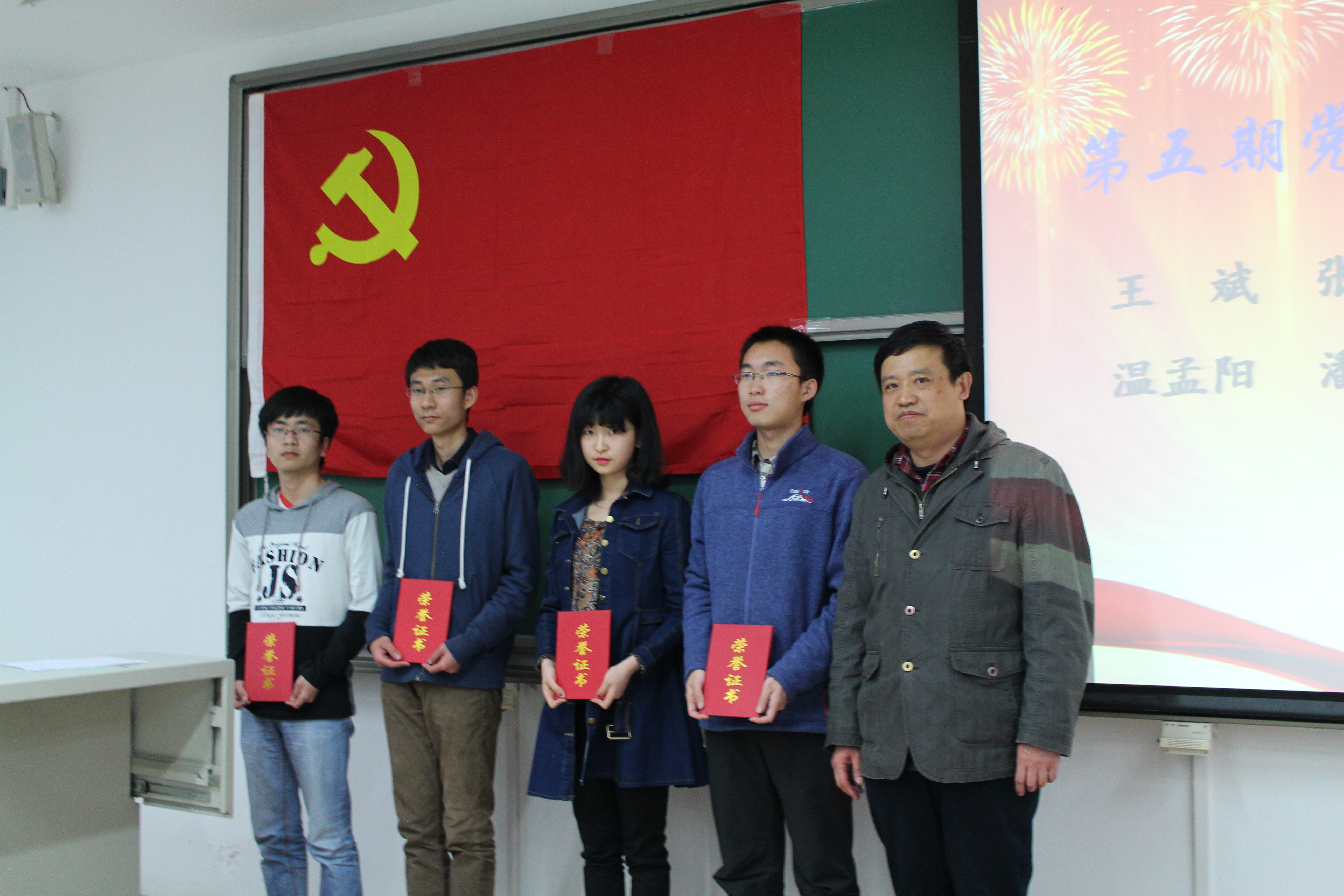 调教母狗