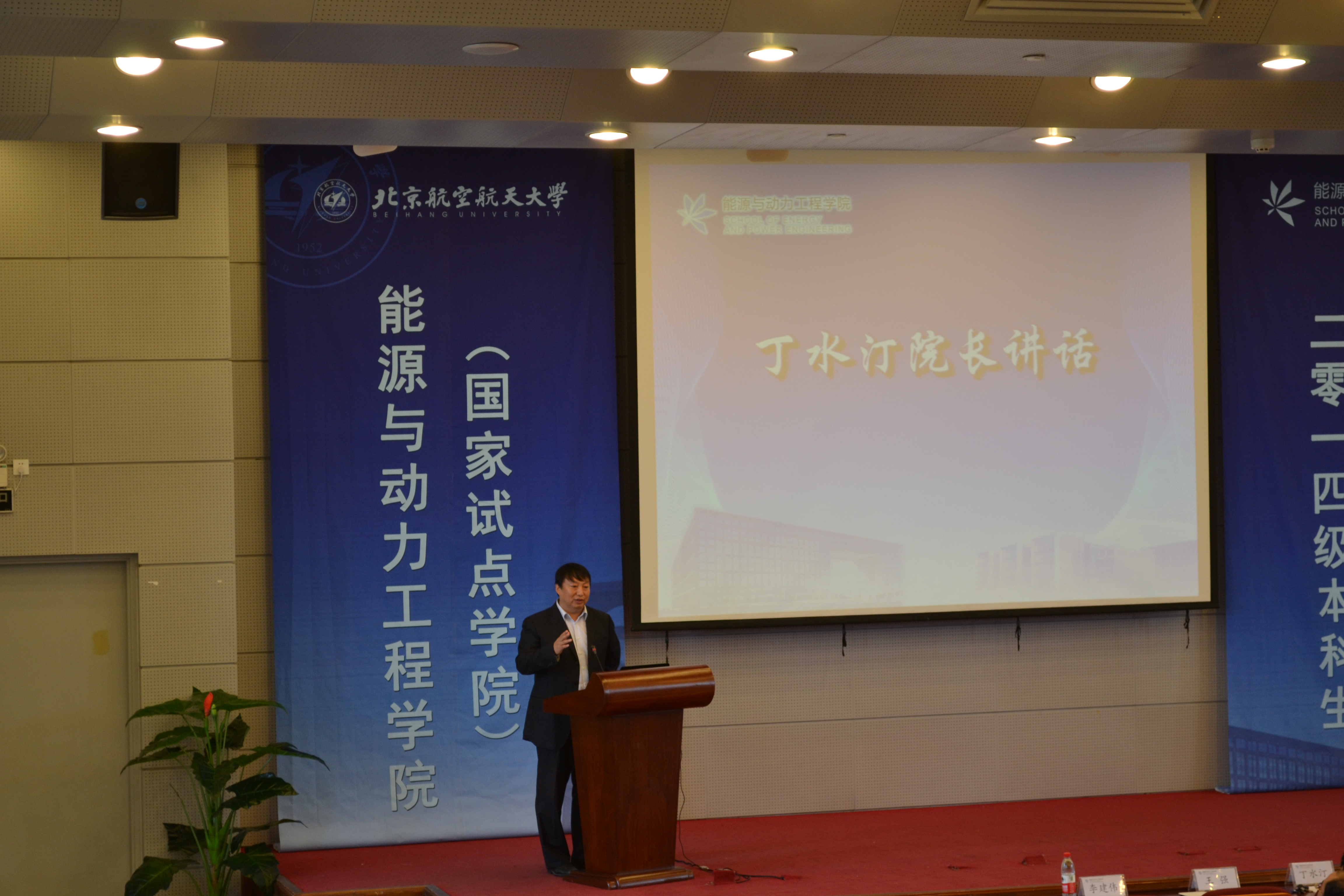 调教母狗