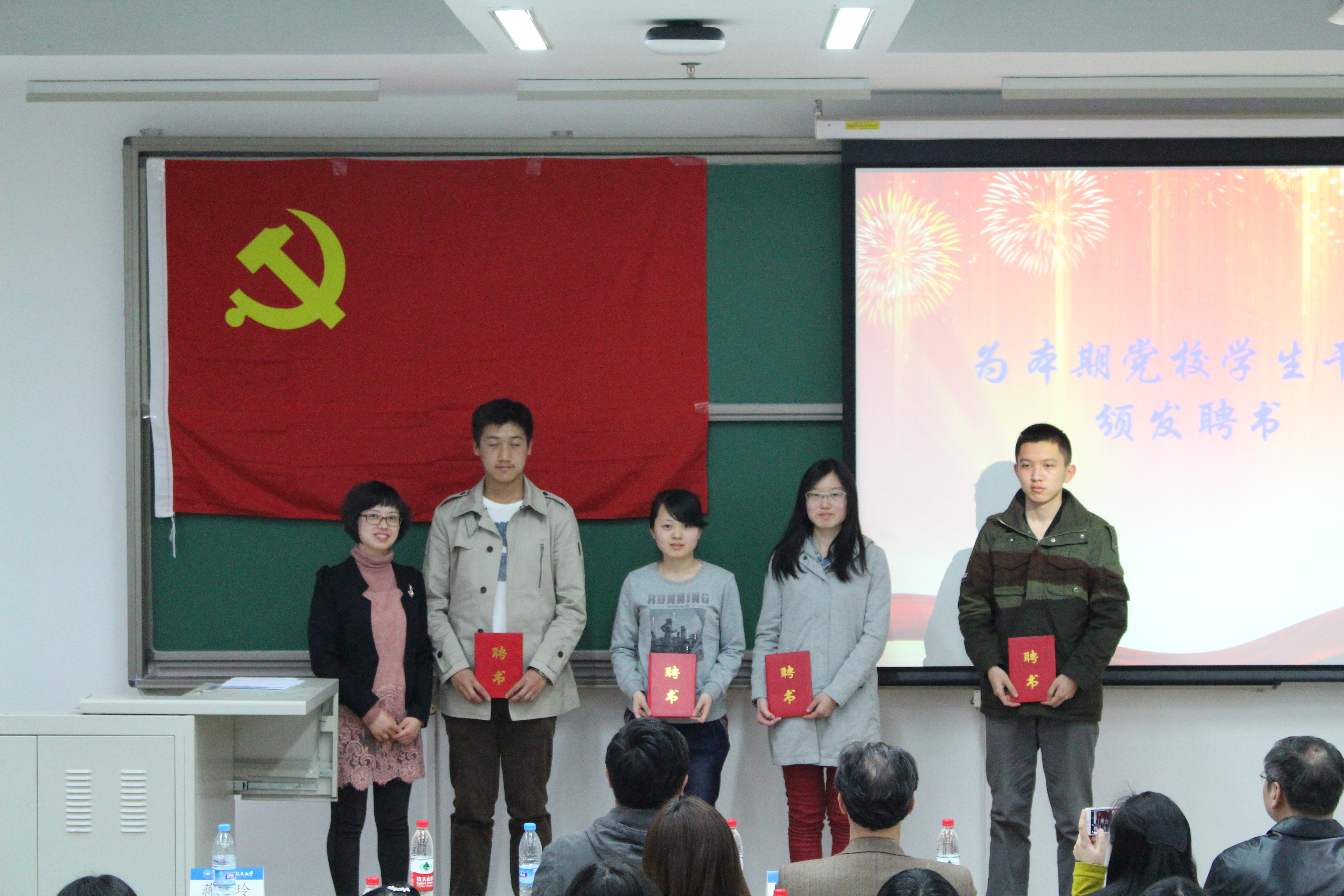 调教母狗