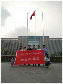 调教母狗
