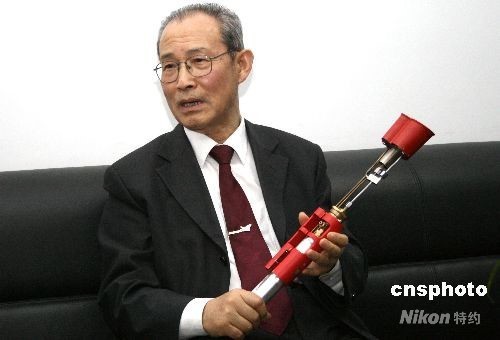 调教母狗
