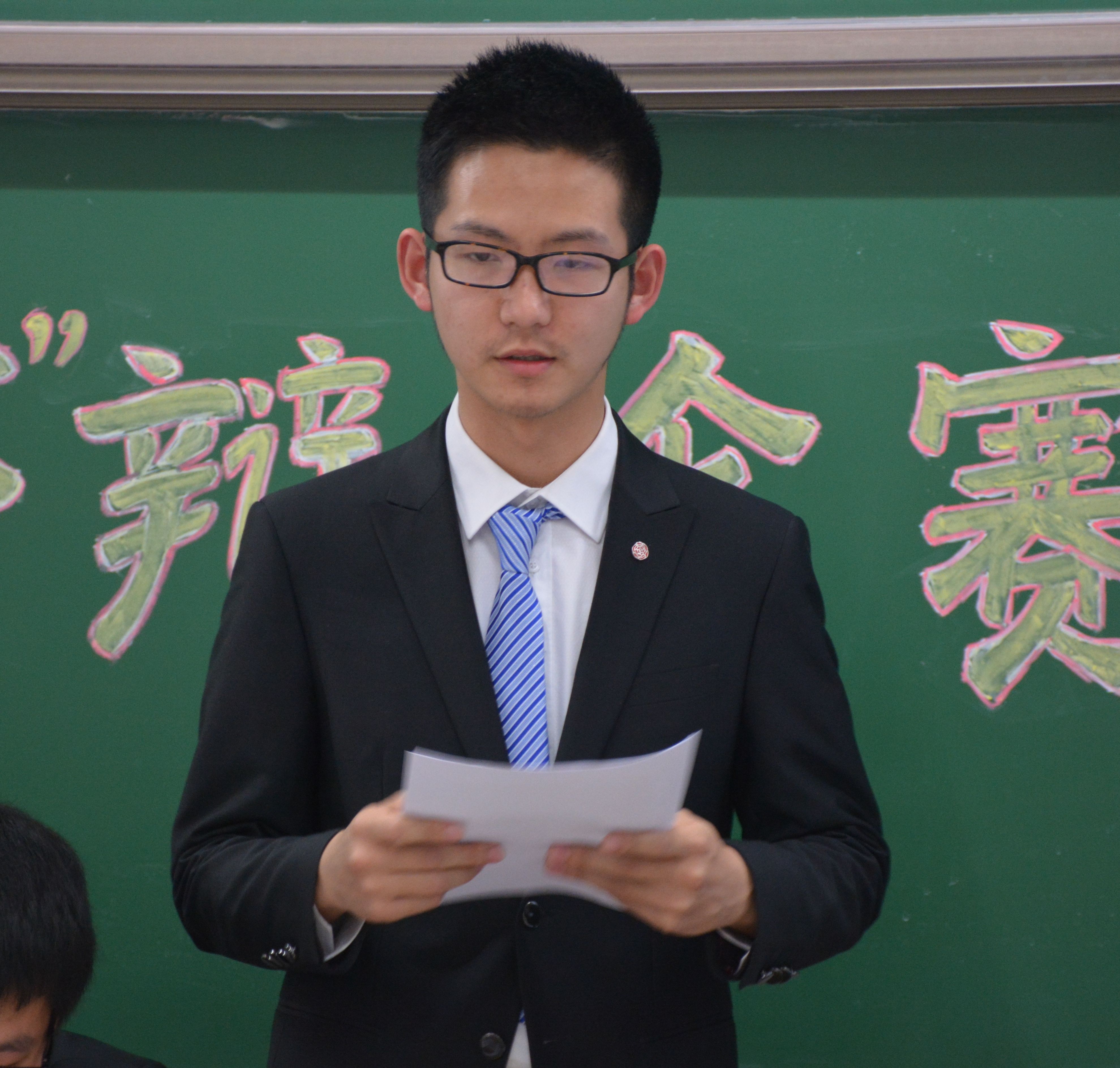 调教母狗