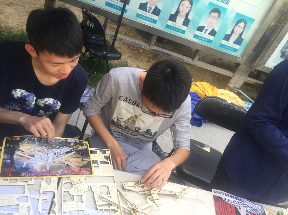 调教母狗