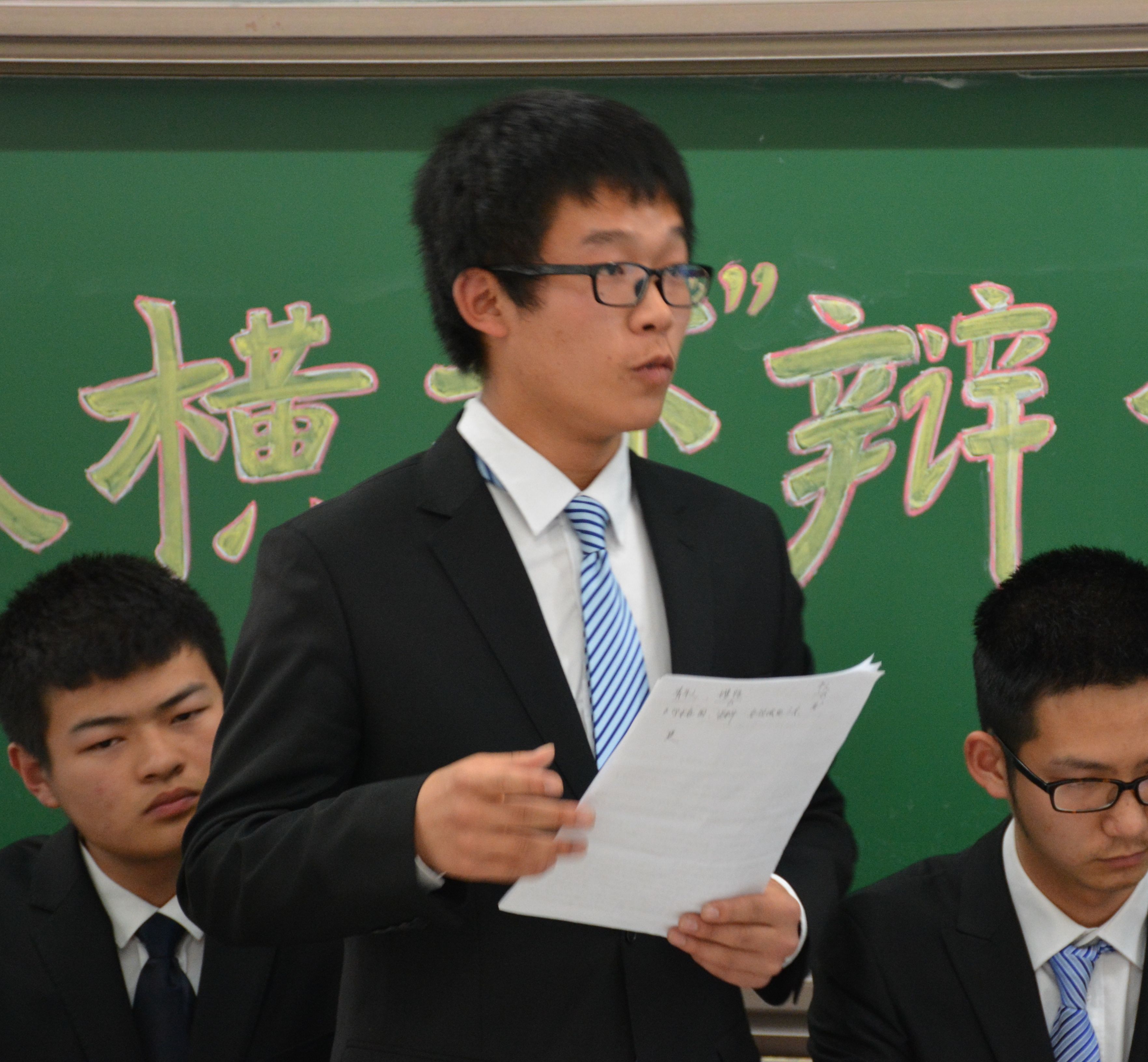调教母狗