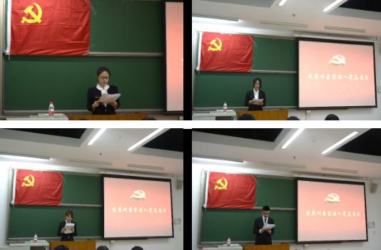 调教母狗