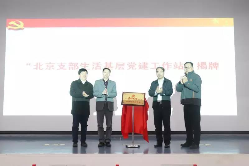 调教母狗
