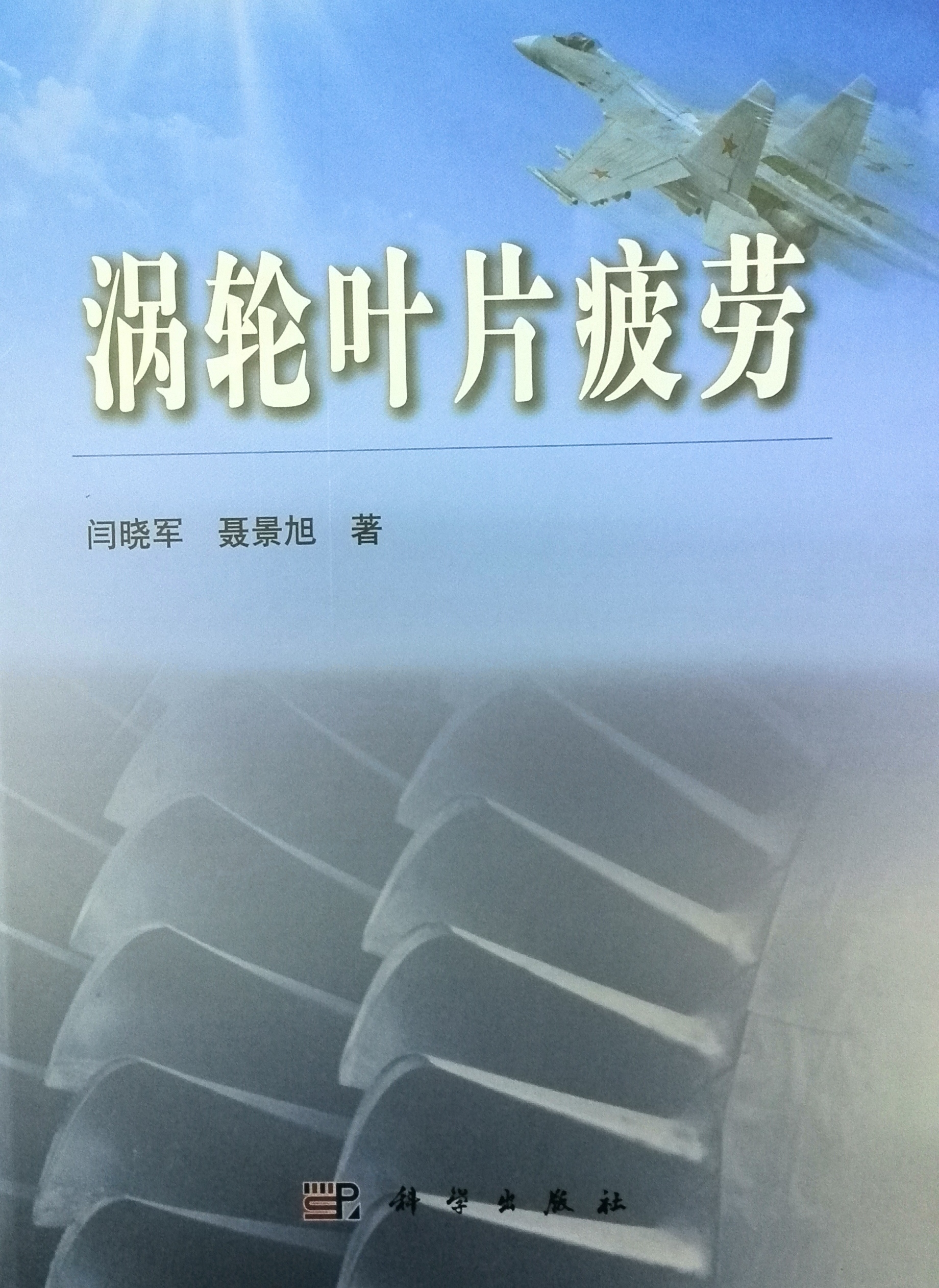 调教母狗