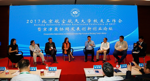调教母狗