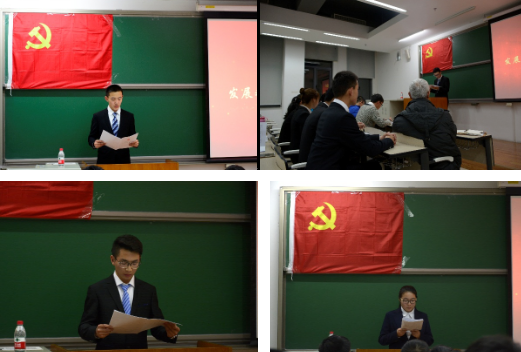 调教母狗