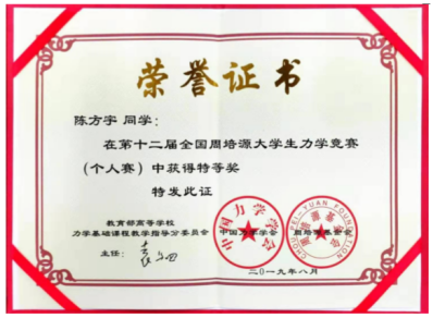 调教母狗
