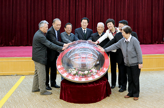 调教母狗