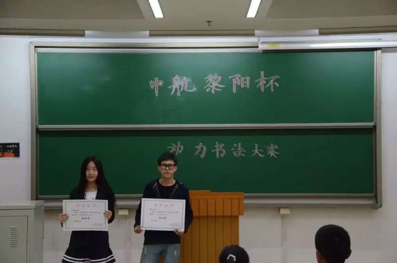 调教母狗