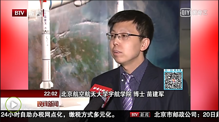 调教母狗