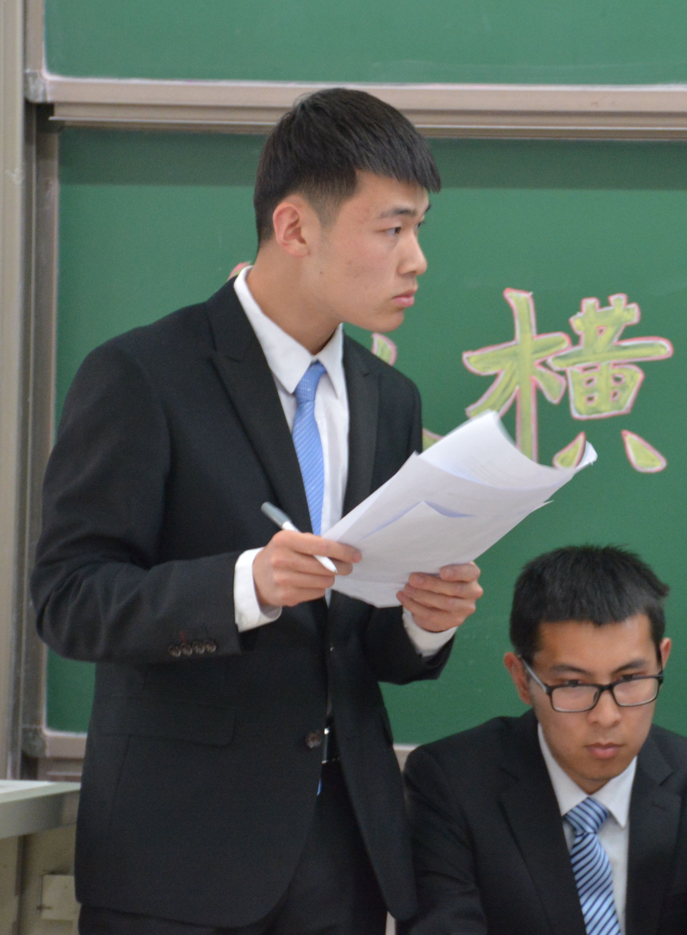调教母狗